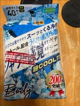 DOメンズボディシートキンキンシトラス 40P