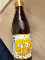 旭 土佐山村のゆずぽん酢 ゆずづくし 360ml