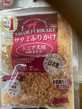 VA ササミふりかけ鶏ささみシニア小粒お得230g