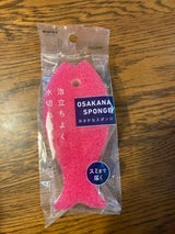 マーナ おさかなスポンジ K170DP