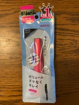 DV LノックアウトEXボリュームE1