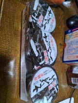 宮岡 もずく黒酢入り 70g×3