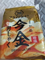 湖池屋 湖池屋プライドポテト今金男しゃく岩塩70g