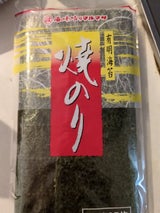 丸政 有明産焼のり金全形 10枚