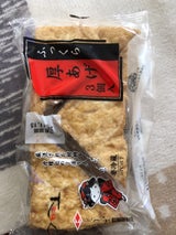 鹿島屋 ふっくら厚揚げ 3個