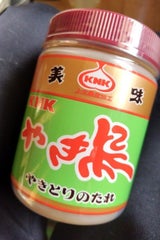 上北農産加工 やき鳥のたれ ボトル 530g