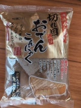 原田食品 切れ目入りおでんこんにゃく 8個