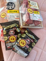 マルシンフーズ ハンバーグブラツクペッパー 70g