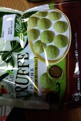 ブルボン トリュフ抹茶 86g（ブルボン）の口コミ・レビュー・評判