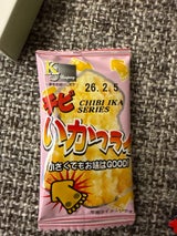ケイ・エス チビいかフライ 箱 50個