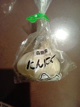 クリエイトF 国内産にんにくM 1P