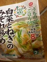 うちのごはんVege白菜とねぎのみぞれ炒め 82g