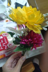 ポピー ミニ仏花ブッシュリリー