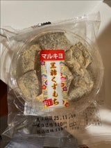 マルキヨ製菓 くずもち 6P