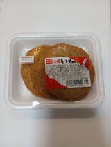 杉永 ピリ辛いか天