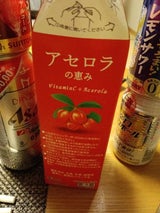 コーシン 真っ赤な果実アセロラの恵み 1000ml