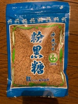 金城 粉黒糖 240g