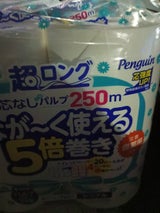 丸富製紙 超ロングパルプ シングル 4巻