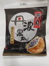 大納言 茜丸 丹波黒丸 1個