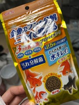 GEX 金魚元気 プロバイオフード 80g