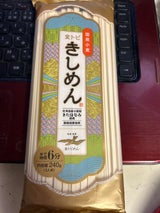 金トビ 国産きしめん 240g