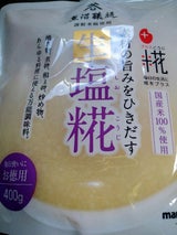 マルコメ プラス糀 生塩糀 お徳用 400g