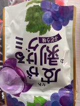 メリーゴーランド 皮が剥けるグミブドウ味 40g