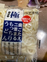 衣笠 ゆで極もっちりうどん 200g