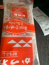 かね七 鰹パック 新 袋 2.5g×10