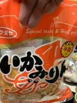 イケダヤ製菓 いかみりん 85g