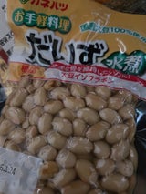 カネハツ 水煮大豆 袋 200g