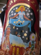 ラプンツェル グリューワイン 赤 1L