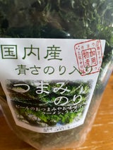 加用物産 国内産青さのり入りつまみのり 18g