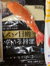 旭トラスト素材をいかす細目パン粉チャック付160g