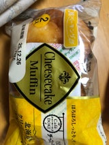 YK くちどけチーズケーキマフィン 2個