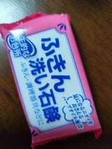 ロケット ふきん洗い石鹸 135g