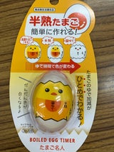 セイワプロ たまご名人エッグタイマー