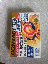 新コンタックかぜ総合DX 24カプセル