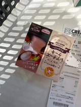 ロルフ レアチ-ズケ-キ ストロベリー 70g