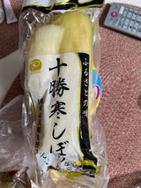 共栄ピクルス食品 十勝寒しぼり