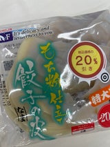 M&F 餃子の皮 もち粉仕立て特大判