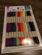 山田利 手芸・刺繍糸