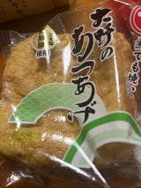 吉田 厚揚げ 1枚