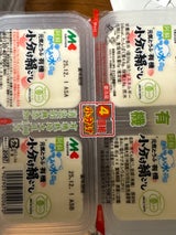 マルキン 元気とうふ 有機栽培 小分け絹 80×4