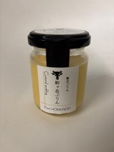 駒ヶ岳牛乳 贅沢ぷりん 駒ヶ岳ぷりん 95g