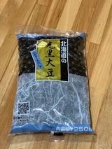ホクレン 光黒大豆 袋 250g