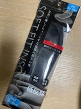 不動化学 ソフトフィットインソール 男性用