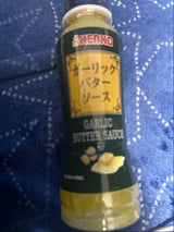 ケンコーマヨネーズ ガーリックバターソース205g