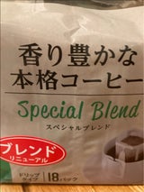 神戸はいから DPコーヒーSP 富 6g×18