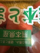 太洋 熊本トマト